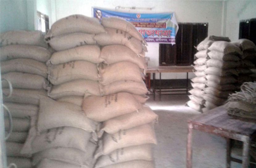 ঈদে চাল পাবে এক কোটি পরিবার