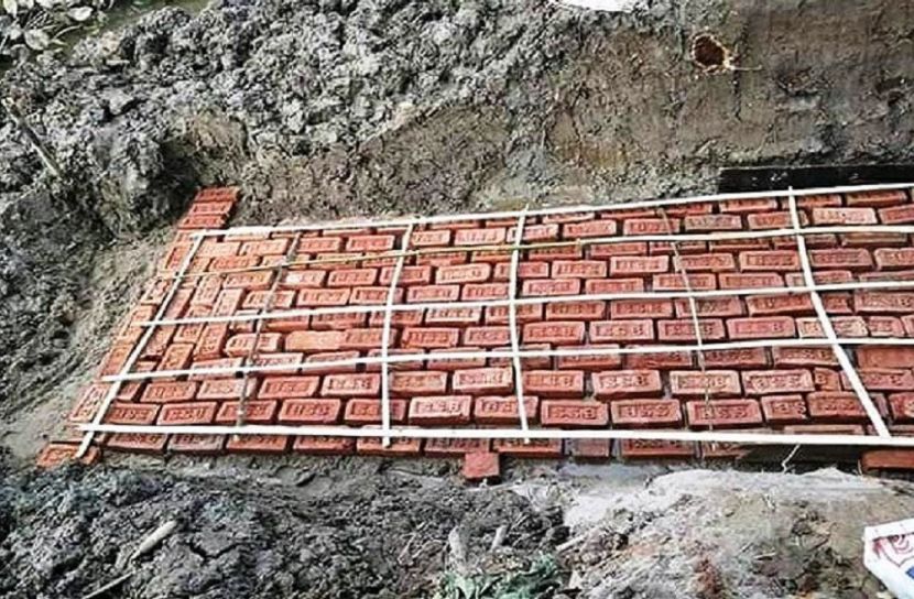 বাঁশ দিয়ে বরখাস্ত ইউপি সদস্য