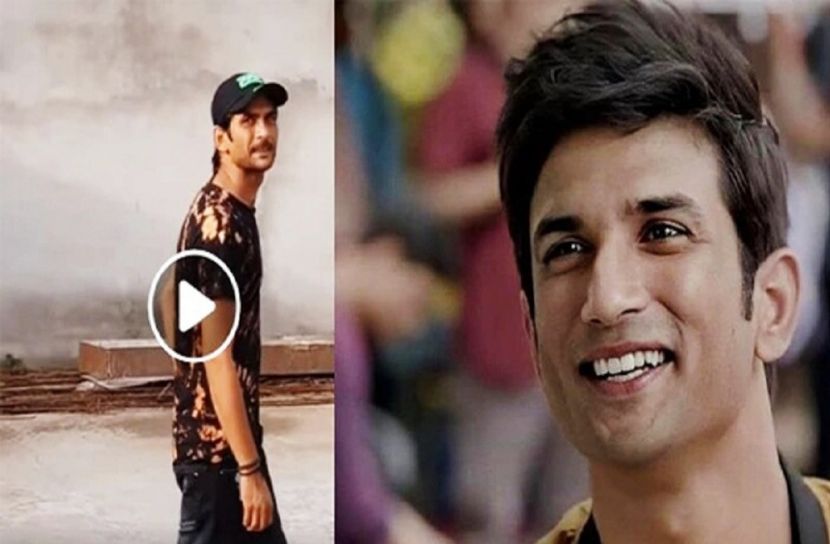 এ আবার কোন সুশান্ত!