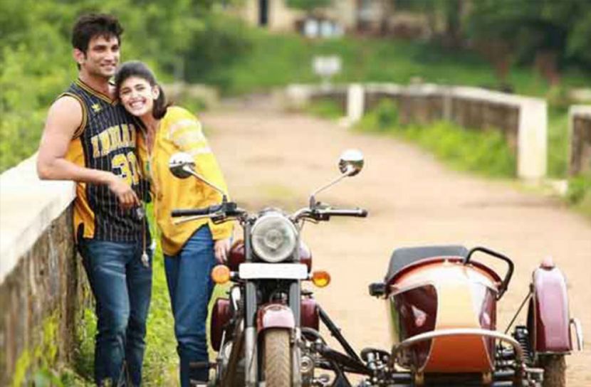 মুম্বাই ছাড়লেন সুশান্তের নায়িকা!