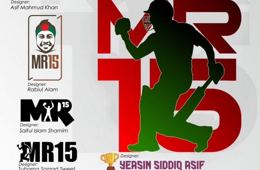 আসিফের লোগো মুশফিকের সেরা