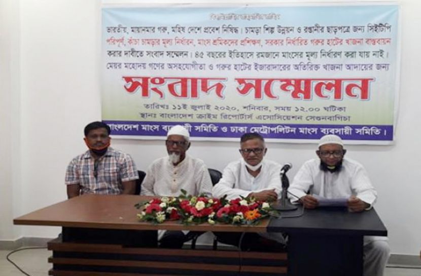 টাকা চলে যাচ্ছে ভারত ও মিয়ানমারে