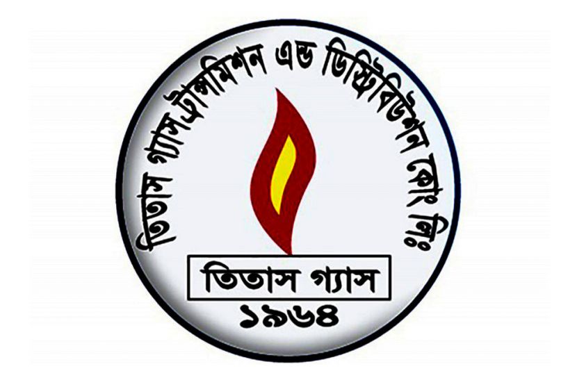 রোববার রাজধানীর কিছু স্থানে গ্যাস থাকবে না