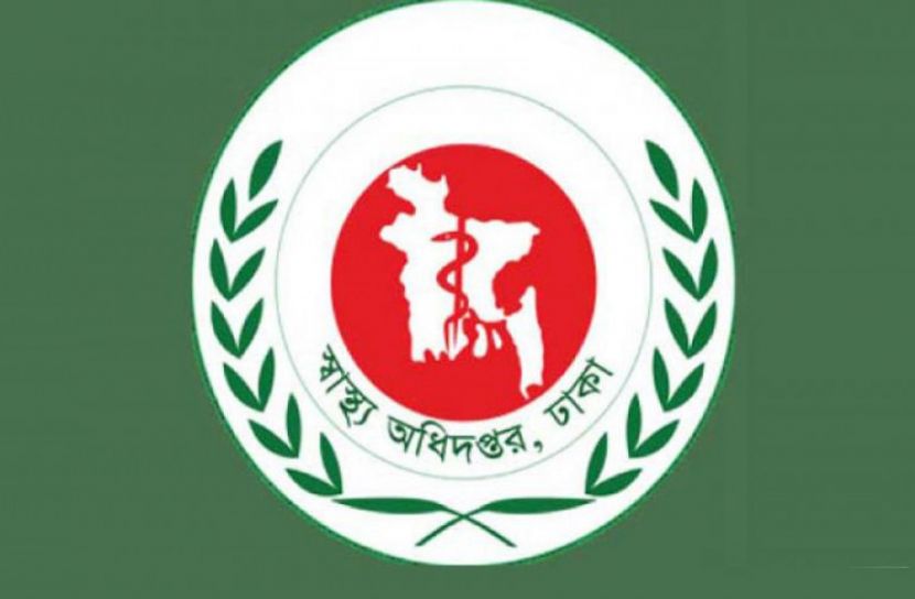 রিজেন্ট-জেকেজির প্রতারণায় স্বাস্থ্য অধিদপ্তরের ব্যাখ্যা