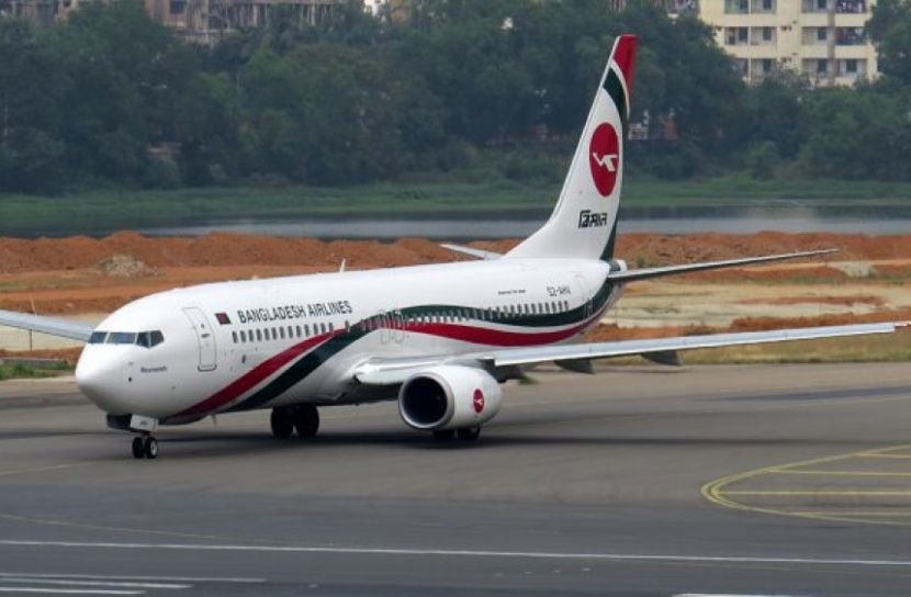 ওমান থেকে ২৫৪ বাংলাদেশি ফিরলেন