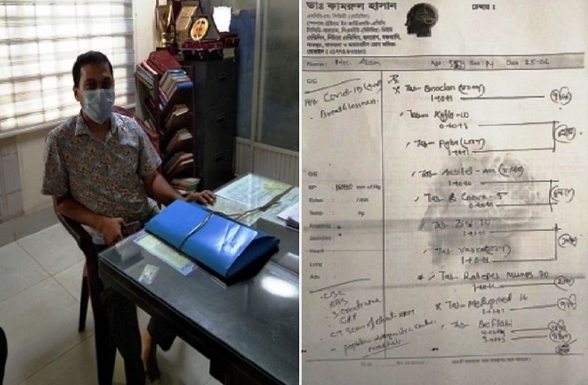 এমবিবিএস ছাড়াই বনেছিলেন ডাক্তার!