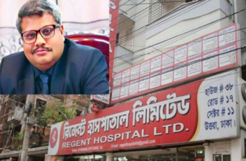 সাহেদকে আটকাতে হিলি সীমান্তে কঠোর নজরদারি