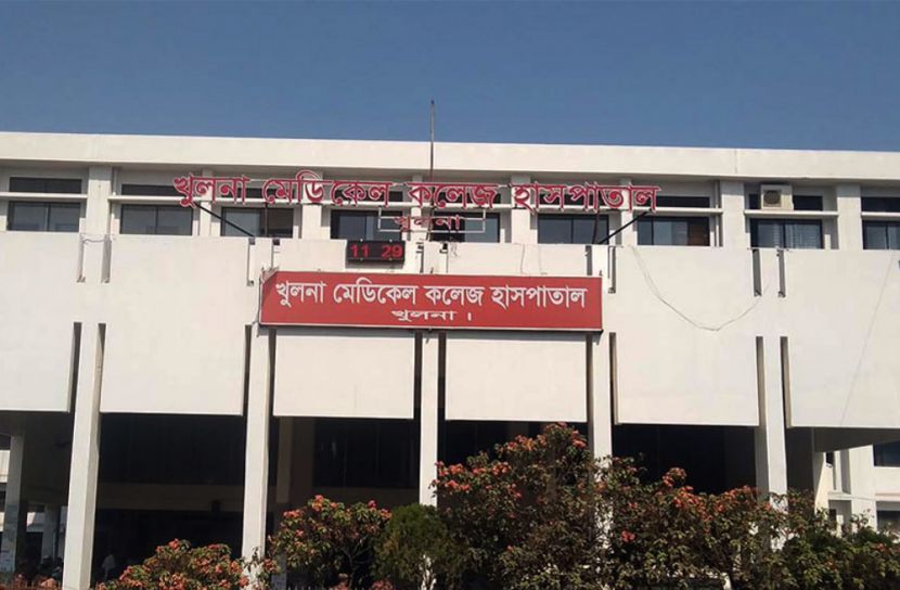 খুলনা মেডিকেলে  করোনার সার্টিফিকেট বিক্রির অভিযোগ