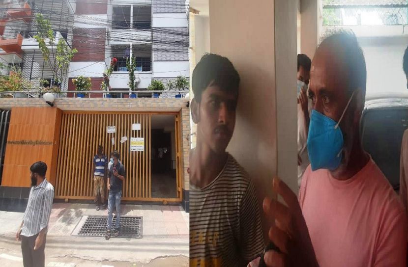 ডিগ্রি ছাড়াই শাহেদের ল’চেম্বার!