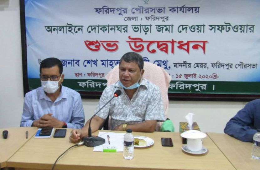 অনলাইনে ভাড়া দেবেন দোকান মালিকরা 