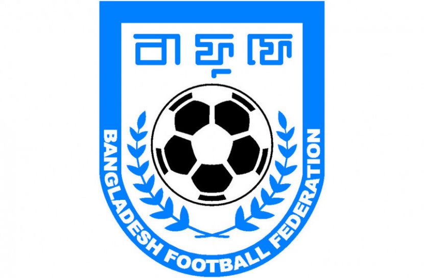বিশ্বকাপ বাছাইয়ের জন্য বাফুফের ক্যাম্প শুরু ৭ আগস্ট