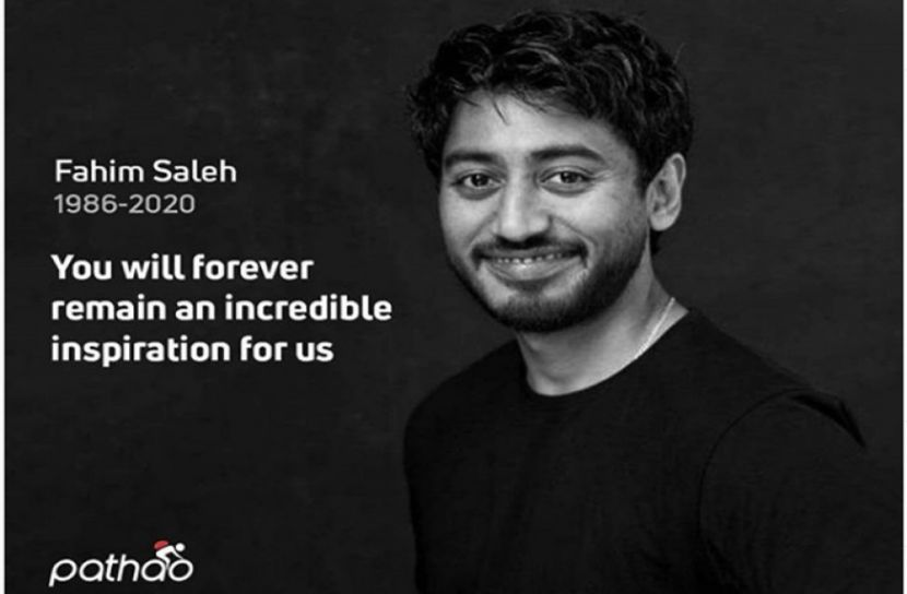 ফাহিম সালেহ, একজন বাংলাদেশি টেক মিলিওনিয়র