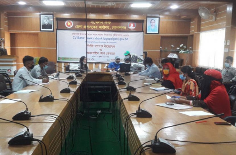 সিভি ব্যাংকে কর্মসংস্থান হচ্ছে বেকার যুবক ও যুব মহিলাদের 