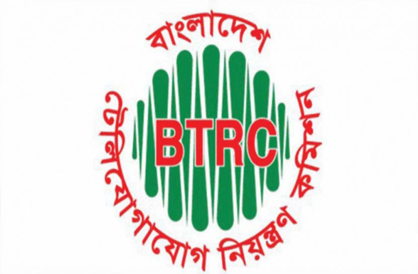 ফেসবুক ব্যবহারে বিনা মূল্যের প্যাকেজে বিটিআরসির নিষেধাজ্ঞা