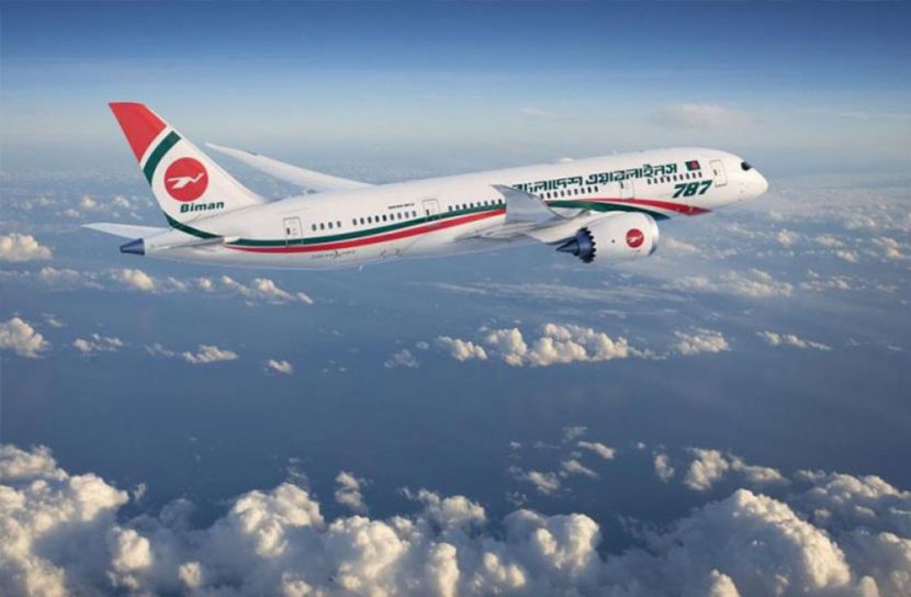 বিদেশ যেতে ১৬ প্রতিষ্ঠানের বাইরে করোনা পরীক্ষা নয়