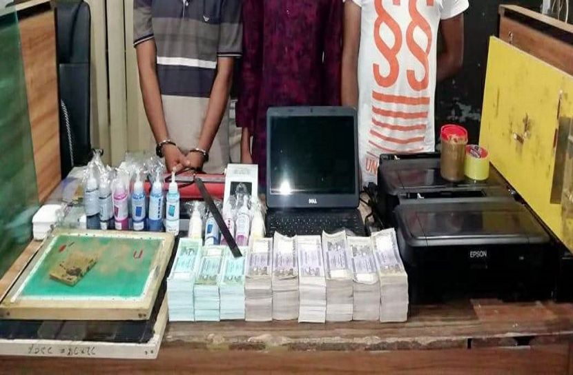 জাল নোট তৈরির চক্র আটক