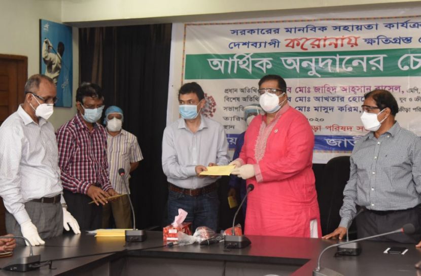 ক্রীড়া ব্যাক্তিত্বদের প্রধামন্ত্রীর মানবিক সহায়তা