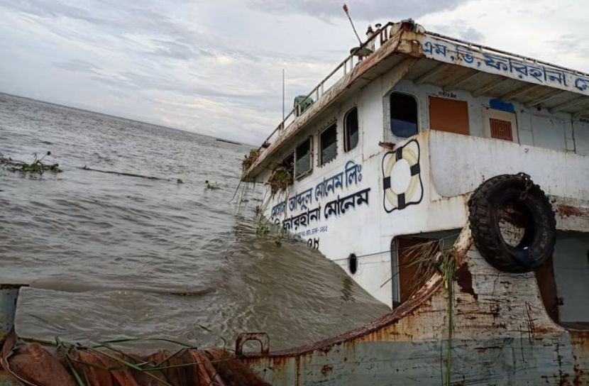 কার্গো ডুবে বন্ধ হলো মিয়ারচর চ্যানেল