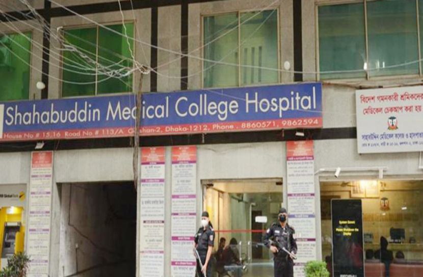 সাহাবউদ্দিন মেডিক্যালে রোগী স্থানান্তরের অপেক্ষা