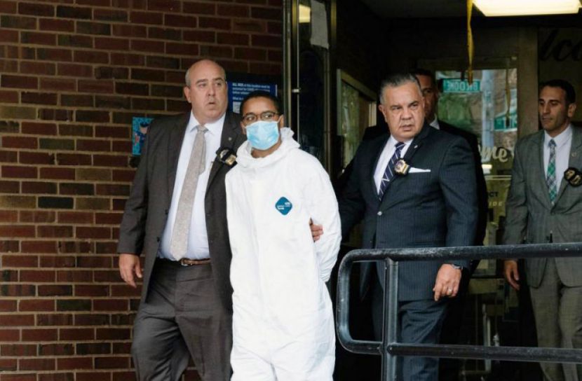 অভিযুক্ত হাসপিল