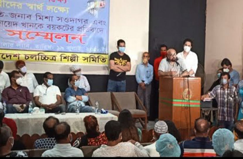 কর্মবিরতির হুঁশিয়ারি শিল্পী সমিতির