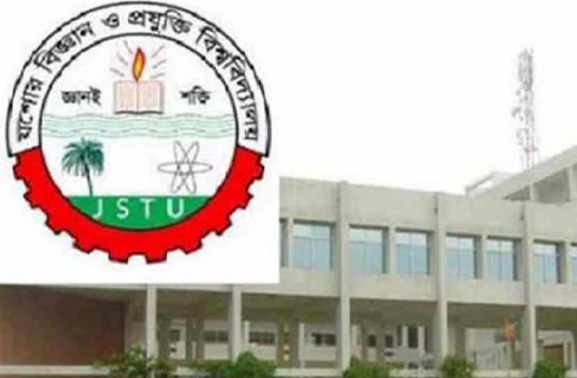 যবিপ্রবির কর্মকর্তা লাঞ্ছিত, পাল্টাপাল্টি অভিযোগ