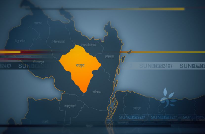 রংপুরে বাল্যবিবাহ নিরোধ বিষয়ক কর্মশালা 