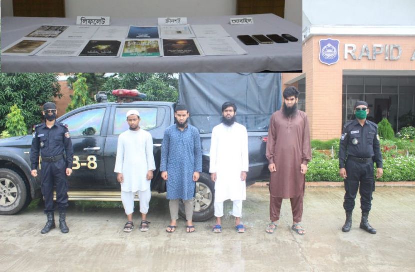 র‌্যাবের অভিযানে ঢাকা থেকে চার জেএমবি সদস্য গ্রেপ্তার