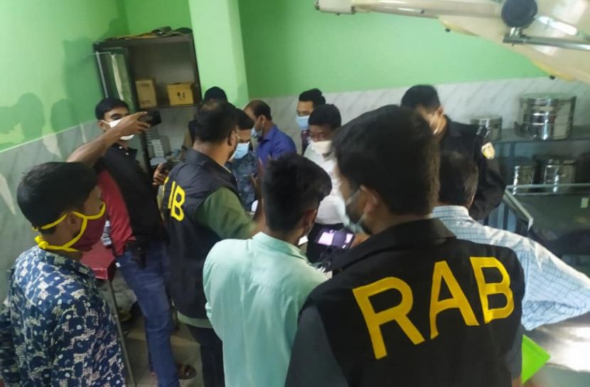 র‌্যাবের অভিযানে হাসপাতাল সিলগালা, ভুয়া চিকিৎসককে জরিমানা