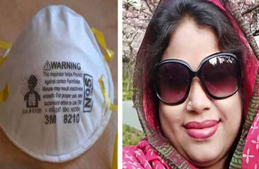 আ.লীগের সক্রিয় নারী নেত্রী এই শারমিন!