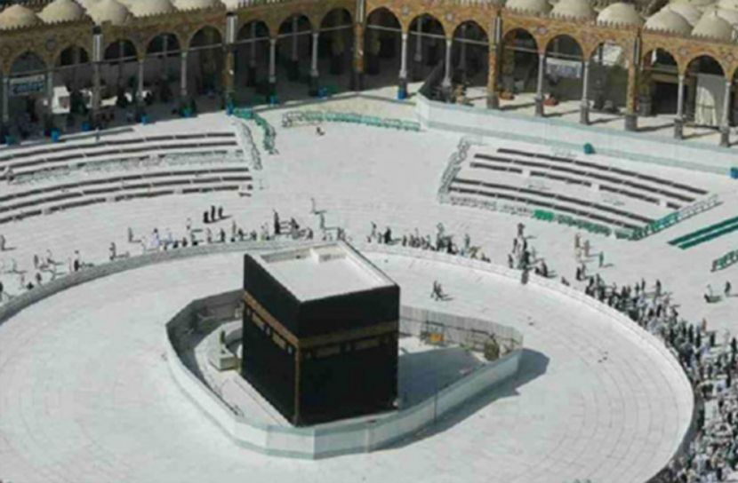 এবারের হজ যেসব কারণে ব্যতিক্রম