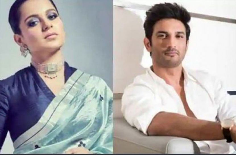 এবার কঙ্গনাকে পুলিশের তলব