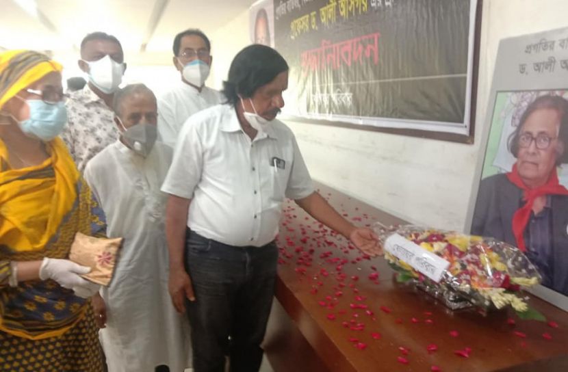 ড. আলী আসগরকে স্মরণ খেলাঘর পরিবারের 