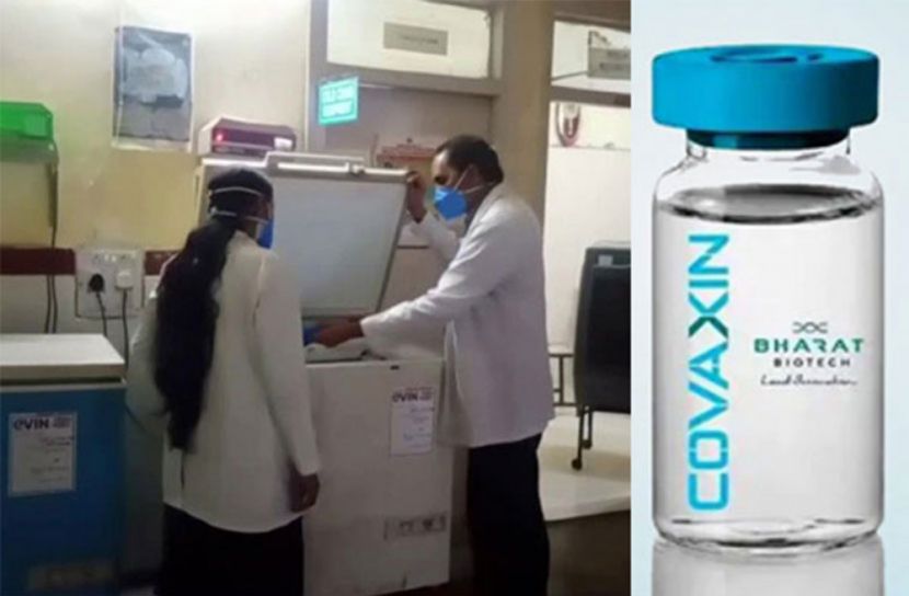 ভারতের ভ্যাকসিনের প্রথম ট্রায়ালের ফল খুবই আশাব্যঞ্জক!​​​​​​​
