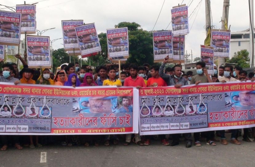 তুহিন হত্যাকারীদের গ্রেপ্তারের দাবিতে মানববন্ধন-বিক্ষোভ মিছিল 