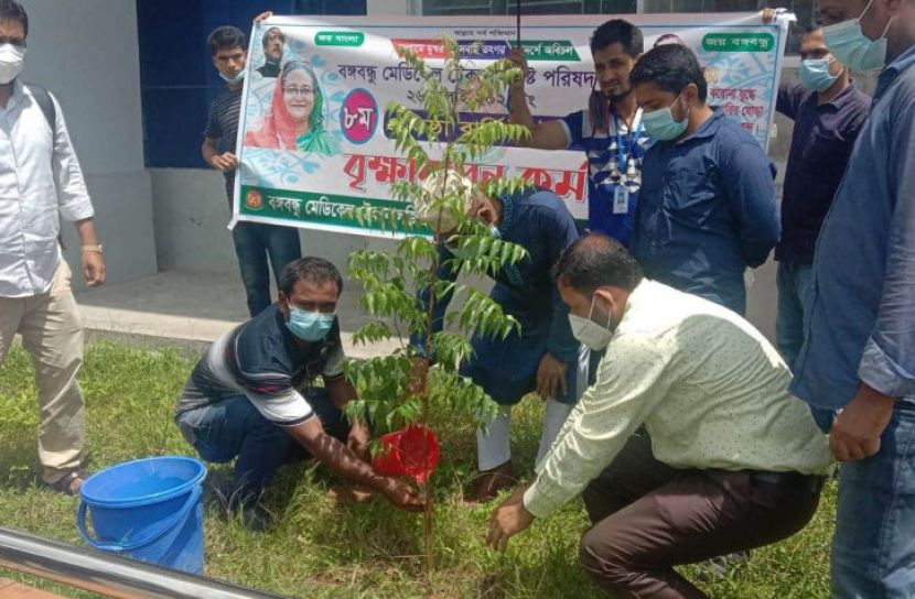 ভোলায় বঙ্গবন্ধু মেডিকেল টেকনোলজিস্ট পরিষদের প্রতিষ্ঠা বার্ষিকী