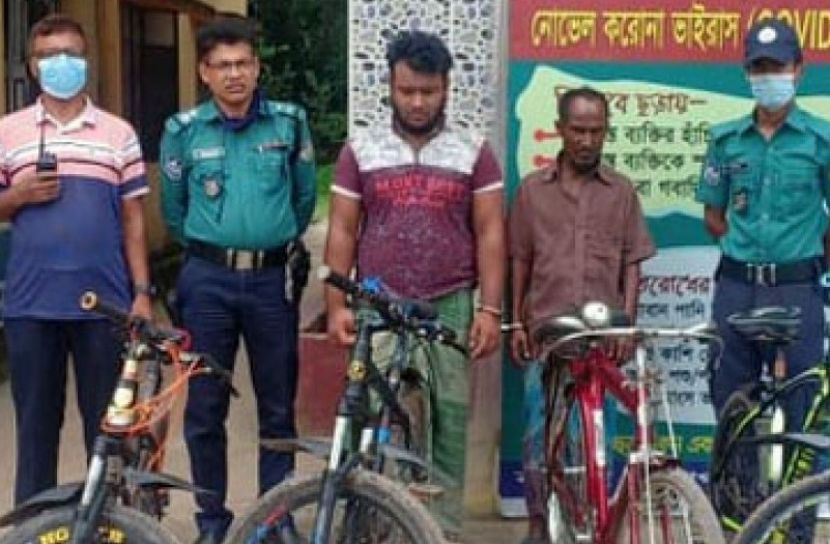 তিন চোর পাকড়াও করলো পুলিশ