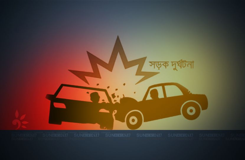 ফরিদপুরে দুটি সড়ক দুর্ঘটনায় চার মোটরসাইকেল আরোহী নিহত