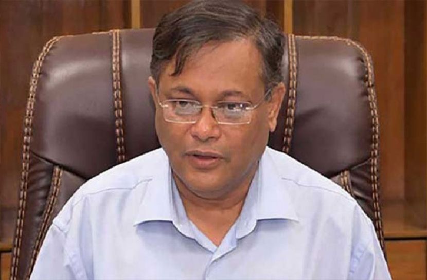 প্রথমে ৫০টি অনলাইন গণমাধ্যমের নিবন্ধন হবে: তথ্যমন্ত্রী