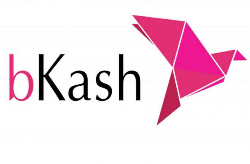 বিকাশে প্রতারণার পথ বন্ধ হয়ে গেল