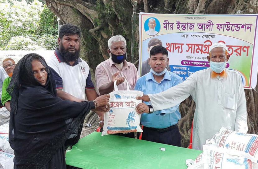 ফরিদপুরে মীর ইন্তাজ আলী ফাউন্ডেশনের ঈদসামগ্রী বিতরণ