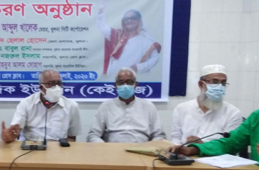 করোনায় অর্থ সহায়তা পেলেন খুলনার ১১৪ জন সাংবাদিক