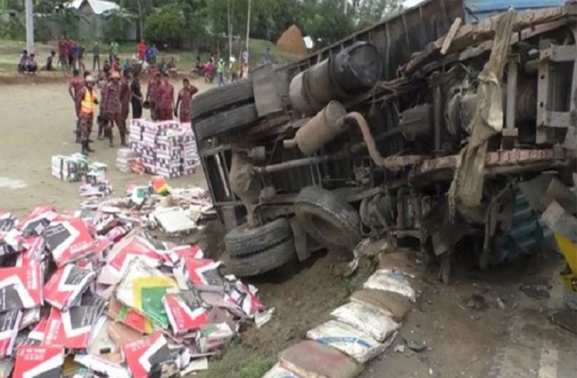 গাইবান্ধায় সড়ক দুর্ঘটনা, নিহত ৩