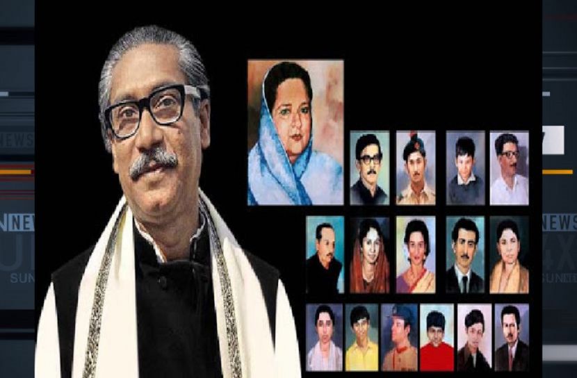 শুরু হলো শোকাবহ আগস্ট