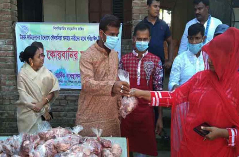 দৌলতদিয়া যৌনপল্লীতে কোরবানির মাংস বিতরণ