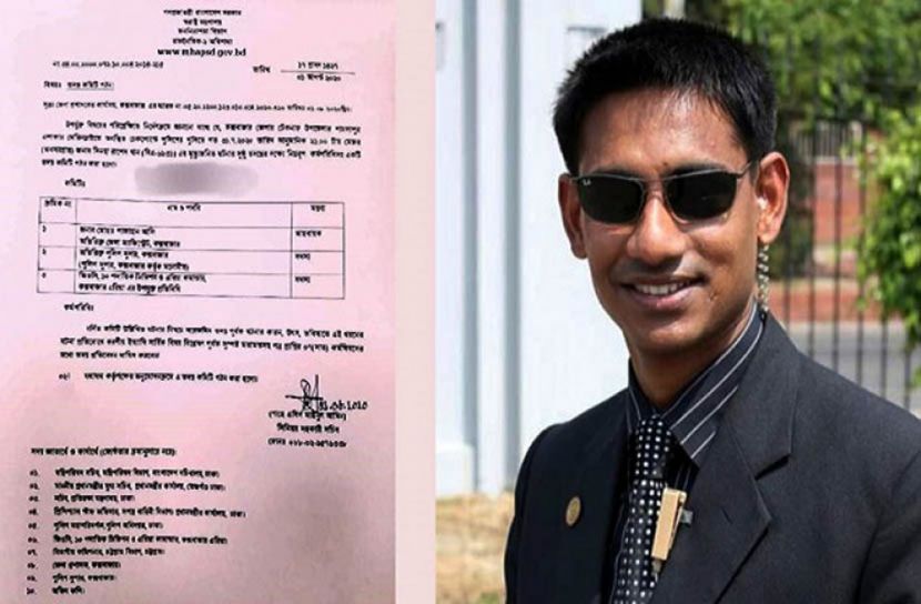 সাবেক সেনা কর্মকর্তা খুনের তদন্তে স্বরাষ্ট্র মন্ত্রণালয়