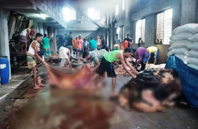 সীমিত পরিসরে চামড়া কিনছেন ট্যানারি মালিক