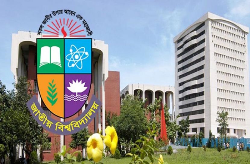 ১২ আগস্ট পর্যন্ত মাস্টার্সে ভর্তি চলবে