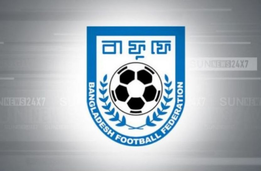 জাতীয় দলের ক্যাম্প দিয়ে শুরু হচ্ছে বাংলাদেশের ফুটবল