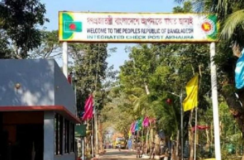 ছয়দিন পর খুললো আখাউড়া স্থলবন্দর